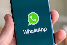 WhatsApp: ایک بار دیکھنے والے میسیجز کے اسکرین شاٹس لینے سے لگے گی پابندی، واٹس ایپ کا اعل