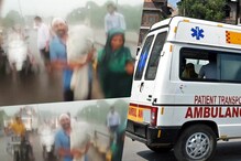 انسانیت شرمسار! بٹے کی لاش کو کندھے پر لاد کر25 KMپیدل چلا باپ، وجہ کردے گی حیران