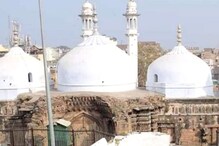 گیانواپی مسجد سے متعلق 6 مقدمات کی سماعت 22 دسمبر تک ملتوی، جانیے یہ ہیں وہ 6 مقدمات