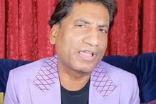 داود ابراہیم پر کیا تھا مذاق توRaju Srivastavaکو ملی تھی جان سے مارنے کی دھمکی