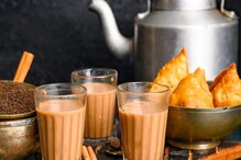 Tea and Death: کیا چائے کے زیادہ استعمال سے جلدموت کاخطرہ ہوگاکم؟ نئی تحقیق میں ہواانکشاف!