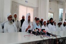 مدھیہ پردیش: مدارس کے خلاف غیر قانونی کارروائی پر فو ری روک لگانے کا مطالبہ