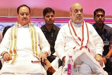 مشن 2024: آج شام بی جے پی کی بڑی میٹنگ، 144 لوک سبھا سیٹوں کی رپورٹ پیش کریں گے مرکزی وزرا