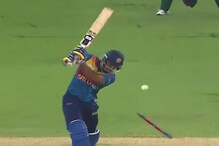 Asia Cup 2022: حارث روف کی گیند کی ہوا تک نہیں لگی، چاروں خانے چت ہوا سری لنکائی بلے باز