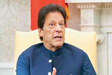 عمران خان پرایک خاتون کےساتھ مبینہ طور پرسیکس کال کرناکاالزام، PTI نےوائرل آڈیو کلپس.....!