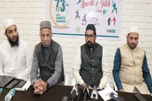 جشن میلاد النبی ﷺ کے موقع پر مجلس تعمیر ملت اور ایم ایس ایجوکیشن اکیڈیمی کی نئی پہل