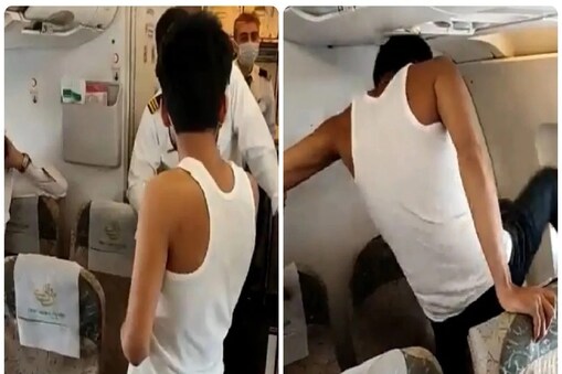 واقعے کی ویڈیو سوشل میڈیا پر خوب وائرل ہو رہی ہے جہاں لوگ پاکستانیوں کا مذاق اڑانے سے نہیں چوک رہے ہیں۔