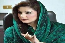 پاکستان کے سابق وزیراعظم نواز شریف کی بیٹی مریم نواز اور انکے شوہر کرپشن کیس میں بری