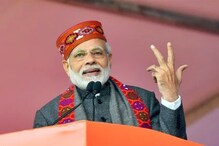 PM Modi Birthday: پی ایم مودی کے مرید ہیں دنیا کے بڑے رہنما، ان 5لیڈران سے ہے گہری دوستی