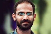 دو سال سے جیل میں بند صحافی صدیق کپن کو Supreme Court نے دی مشروط ضمانت