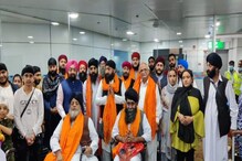افغانستان کے55 سکھ اورہندومہاجرین کی دہلی آمد، ماہانہ اخراجات اورانشورنس کی فراہمی کااعلان