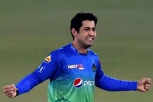 پاکستان کا وہ کرکٹر جس کے کھیلنے پر پی سی بی نے لگادی پابندی، کیوں کرنا پڑا اتنا سخت فیصلہ