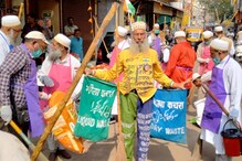 مدھیہ پردیش: بھوپال میں داؤدی بوہرہ سماج نے منائی وزیر اعظم مودی کی سالگرہ