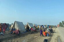 Pakistan میں بھیانک سیلاب جیسی صورتحال سے پریشان سڑک پر رہ رہی ہندو خاتون سے ریپ کی کوشش