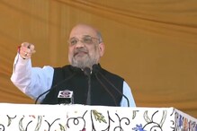 ’کانگریس نے ملک مخالف PFI پر دکھایا تھا رحم، یہ آپ کی حفاظت کیسے کرے گی‘:امیت شاہ