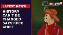 Tipu Sultan: جانیے 8 ایسے ہندوستانی شاہی خاندان جو کبھی حکمران تھے لیکن آج بے بس ہیں!