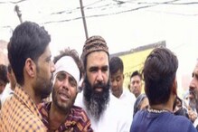 غازی آباد: گھر میں سلینڈر دھماکہ کے بعد افراتفری، واقعہ میں چار لوگوں کی موت