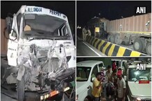 مدھیہ پردیش میں دردناک حادثہ، ریوا میں بس۔ٹرک کی ٹکر سے 15 لوگوں کی موت، 40 زخمی