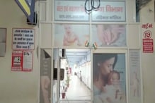 میرٹھ میڈیکل کالج میں 12 سال کی بچی بنی ماں، ڈی این اے سے ہوگی والد کی پہچان