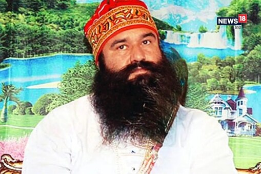 سادھوی جنسی استحصال کیس میں گرمیت رام رحیم روہتک کی سناریا جیل میں 20 سال کی سزا کاٹ رہا ہے۔ گرمیت رام رحیم کی 40 دن کی پیرول کی درخواست جمعہ کو قبول کر لی گئی اور وہ ہفتے کی صبح تقریباً 6 بجے جیل سے باہر آیا اور باغپت آشرم چلا گیا۔