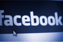 آن لائن کمیونٹیز کو فیس بک کی جانب سے 40,000 ڈالر تک کا گرانٹ، کیسے جانیے تفصیلات