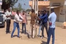 گجرات میں سرعام مسلمانوں کو کوڑے مارے گئے! اور لگے بھارت ماتا کی جئے کے نعرے