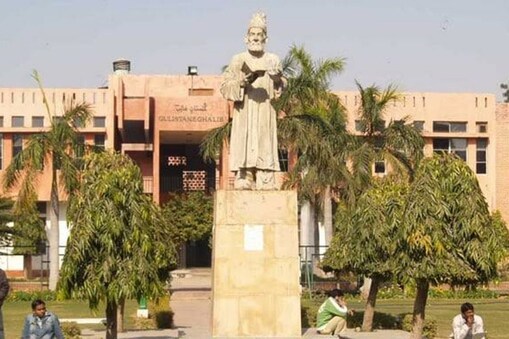 بڑی خبر: جامعہ ملیہ اسلامیہ کی کوچنگ اکیڈمی کے 16 امیدوار یو پی سول سروس میں ہوئے منتخب
