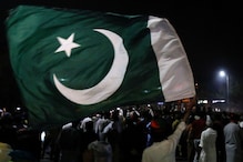 پاکستان کی پنجاب اسمبلی تحلیل، نگراں وزیر اعلیٰ عہدے کے لیے کاغذات نامزدگیاں مانگی گئیں