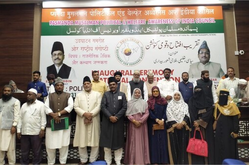 مسلمانوں کی پسماندگی اور غربت کو دور کرنے اور انہیں با اختیار بنانے کیلئے مخلصانہ کوشسوں کی ضرورت: ایس فیاض الدین