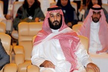 سعودی وفد پہنچا ایران، سفارتخانوں کو دوبارہ کھولنے پر ہوگی اہم بات چیت