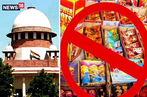 صاف ہوا میں سانس لینے دو، اپنا پیسہ میٹھائی پر خرچ کرو، دہلی میں پٹاخوں پر سے پابندی ہٹانے کے مطالبہ پر سپریم کورٹ نے کہا
