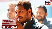 فلم اسٹار Roja سمیت 13افرادبن سکتےہیں آندھرا پردیش نئی کابنیہ کاحصہ، مزیدکون کون ہیں؟