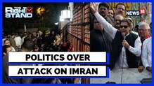 پاکستان :عمران خان کی حمایت میں پْرتشدداحتجاج، ہجوم سڑکوں پر،متعدد افراد زخمی اورگرفتار
