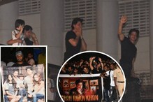 شاہ رخ خان کو مبارکباد دینے منت کے باہر آدھی رات کو جمع ہوئی فینس کی بھیڑ، تصاویر وائرل