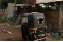 مینگلورو :آٹورکشامیں دھماکہ،’یہ ایک دہشت گردانہ کارروائی ہے‘ اعلیٰ پولیس اہلکارکی تصدیق