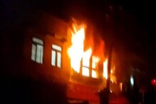 فیروزآباد میں گھر میں لگی بھیانک آگ، ایک ہی خاندان کے 6لوگوں کی موت