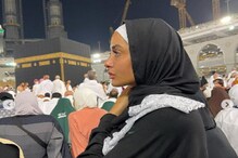 فرانسیسی ماڈل میرین ایل ہیمر کی قبول اسلام کے بعد مکہ مکرمہ حاضری، یہ ہے نہایت جذباتی منظر