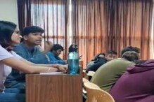 کرناٹک میں پروفیسرنےطالب علم کوکہادہشت گرد! میبنہ ریمارکس پریونیورسٹی انتظامیہ کاایکشن