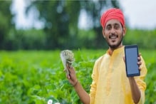 کسانوں کوزرعی کاروبارکرنےکیلئے 15 لاکھ روپے کی اسکیم، پی ایم کسان یوجنا اسکیم کے تحت پہل
