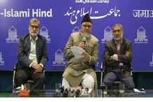 ’الیکشن میں ہورہے بےتحاشہ اخراجات تشویشناک‘ جماعت اسلامی ہند نے کیا اصول سازی کا مطالبہ