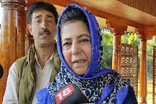 بی جے پی کی مذہبی سیاست کو الیکشن کمیشن کر رہا ہے ان دیکھا: محبوبہ مفتی
