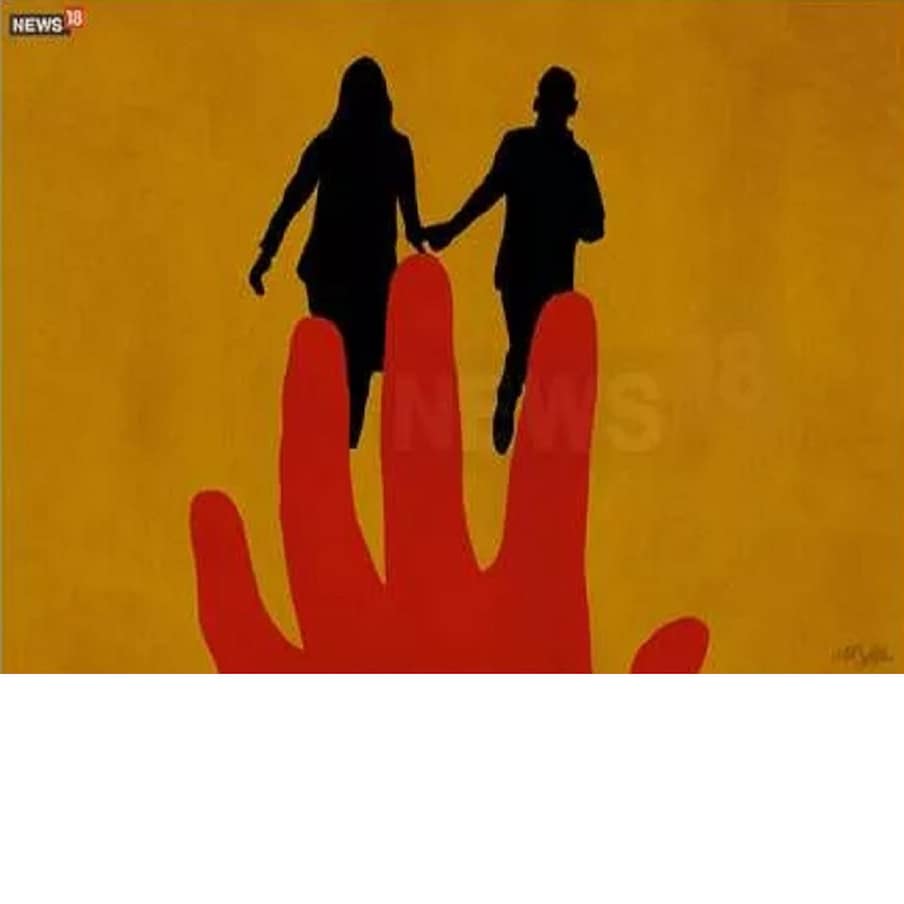  بھاگنے سے پہلے بیوی نے شوہر کو نشہ آور چیز سونگھا کر بے ہوش کردیا تھا۔ شوہر کو معلوم ہوا ہے کہ اس کی بیوی پہلے ہی لو میرج کر چکی ہے۔ وہ اب پولیس سے مدد کی گہار لگا رہا ہے۔