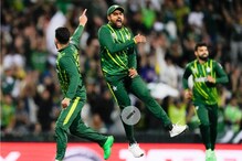 T20 World Cup: عمران خان کی طرح بابر اعظم نے دیا نیوزی لینڈ کو گہرا زخم، پھر توڑا خواب