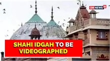 Shahi Eidgah Case:  متھراضلعی عدالت نے ہندو فریق کی درخواست کی  قبول ،  اب ہوگی سماعت