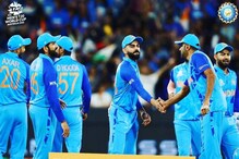 T20 World Cup: ورلڈ کپ کا خواب ٹوٹا، جانئے روہت شرما نے ہار کیلئے کس کو ٹھہرایا ذمہ دار