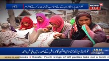 کشمیر کے گاندربل میں بڑی تعداد میں لوگ پینے کے پانی سے کیوں ہے محروم: دیکھیں ویڈیو