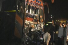 سورت میں بھیانک سڑک حادثہ، 9 لوگوں کی موقع پر ہی موت، متعدد زخمی