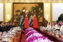 چین کا سعودی عرب کی طرف جھکاؤ؟ شی جن پنگ کی چین عرب سربراہی اجلاس میں شرکت
