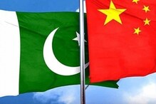چین سے سب سے زیادہ متاثر 82 ممالک میں پاکستان سرفہرست، دوسرے نمبر پر سنگاپور