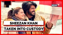 شیزان خان کو وسئی کورٹ نے 4دن کی پولیس ریمانڈ میں بھیجا، خودکشی کیلئے اکسانے کا ہے الزام